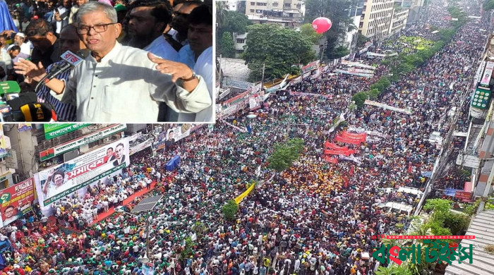 BNP announces ‘one-point’ demand to oust govt